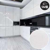 [5M] 고광택 펄 입자 하이그로시 인테리어 필름_주방 싱크대 식탁 리폼시트지, 01_[5M] HG-980 스노우화이트 펄
