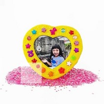유아 비즈 볼클레이 하트 액자 만들기 미술 키트 방과후학습 미술준비물 DIY