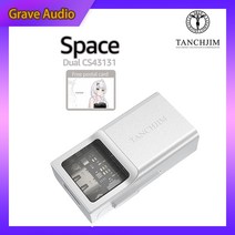 Tanchjim스페이스 휴대용 헤드폰 앰프 듀얼 CS43131 디코더 35mm 및 44mm 출력 휴대폰 미니 DAC