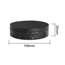 전기 회전 디스플레이 3 속도 스탠드 거울 360 학위 턴테이블 쥬얼리 홀더 비디오/USB 전원, [04] frosted black