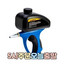 럭키WORLD 샌드 블라스트 쇼트기