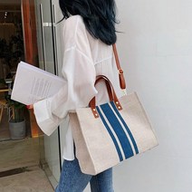 홍대언니 3선 캔버스 크로스 토트백 핸드백 G6009