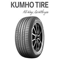 금호타이어 HP71…245/55R18(부산무료장착/전국무료배송)2455518