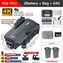촬영용 입문용 초보용 전문가용 SJRC F5s PRO + GPS 카메라 드론 HD 4K 전문 EIS 브러시리스 모터 5G FPV 3km 거리 RC 쿼드콥터 VS F22Ss, 7.F5S PRO 2B BAG 64G