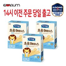 일동후디스 웨하스 초유웨하스 36g 3팩, 6팩