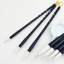 수류필 4호 겸호필 서예 캘리 붓 한글