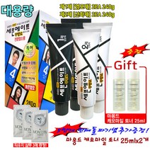 세븐에이트 무향료 칼라크림(1제120gx2+2제120gx2)+(파우치샴푸+마몽드 캐모마일 토너 25mlx2개), 4호 자연스런 밤색, 1개