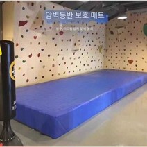체육 매트 암벽등반 실내 두꺼운 낙법 높이뛰기 착지 점핑, 회색 1x1x0.1 미터