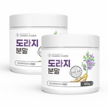 국산 건 도라지 분말 가루 마른 건조 국내산 3년근 도라지 파우더 100%국내산도라지