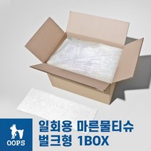웁스 건티슈 대용량 벌크형 2kg 마른 물티슈, 1박스