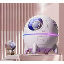 달 탐사 우주인 무지 가습기 집이건조할때 누리호3차발사 청소필요없는가습기, 문라이트 퍼플 - 달 탐사용 가습기B