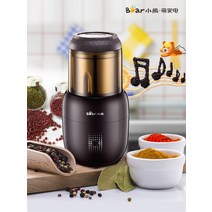 Brand 컵스 밀 드라이 그라인딩 파우더 분쇄 밀 가정용 소형 초 미세 한약 곡물, AA