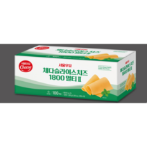 코스트코 커클랜드 아메리칸 슬라이스 치즈 2.27kg [아이스박스] + 더메이런 손소독제