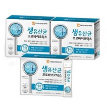 대웅생명과학 생유산균 프로바이오틱스 30포 3박스 90일분, 상세페이지 참조, 상세페이지 참조