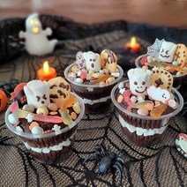(4인 1조) 할로윈 유령 컵케익 케이크만들기 세트