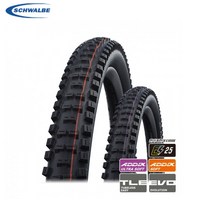 [기타] 슈발베 MTB 올라운드 타이어 빅베티 애딕스 TLE, 27.5X2.40 애딕스소프트 슈퍼그라비티