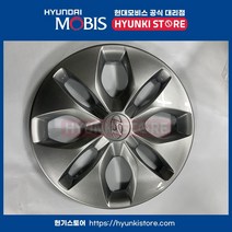커버 휠리어 (529604F650)
