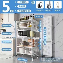 틈새 다용도 미니 발코니 수납장 서랍장 거실 슬림 높은 베란다 낮은 폭좁은 캐비넷 이동식, K