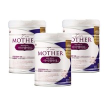 남양유업 아이엠마더 1단계 800g x 3개