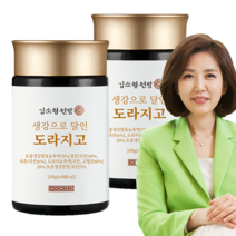 김소형원방 국산 도라지청 생강으로 달인 도라지고 2병, 240g, 1개입, 2개