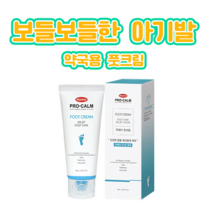 한미 프로캄 릴리프 풋케어 우레아 만능 풋크림 프로바이오틱스 함유, 2개, 1개