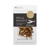 국내산 강아지 황태 노령견 수제 육포 2개 반려견특식 멍뭉이수제간식 갱얼쥐영양식 펫특식