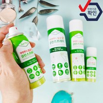 국산 뿌리는 소독제 에탄올 70% 살균 스프레이, 80ml