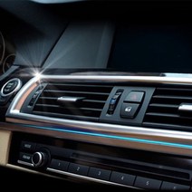 BMW 5시리즈 송풍구 테두리 몰딩 520d 528i, 13. 중앙송풍구테두리몰딩 (1P)