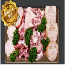 지피지엘 까박 한우 우족 몸보신 세트 3.5kg