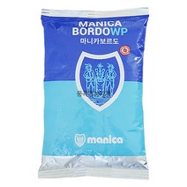 마니카보르도 1kg 친환경 석회보르도액 병해관리 유럽명품 보르도
