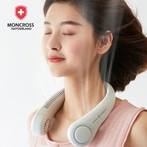 몽크로스 넥밴드 목걸이 휴대용 선풍기, 네이비, IK-MC01