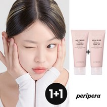 페리페라 밀크 블러 톤업 크림 60ml X 2개, 003 로지 x 2개