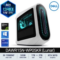 델 에일리언웨어 게이밍 데스크탑 루나라이트 화이트 DAWR15N-WP05KR (i9-13900KF WIN11 Pro RAM 32GB NVMe 1TB + HDD 2TB RTX3070), DAWR15N-WP05KR Dark, 기본형