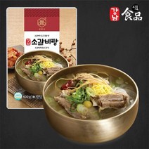 강남식품 즉석국 즉석탕 영양 소고기 갈비탕 600g 8263