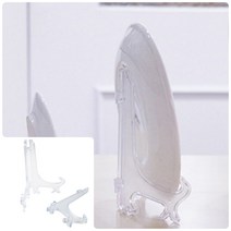 위월천 접시받침대 액자받침 접시꽂이 상장진열대