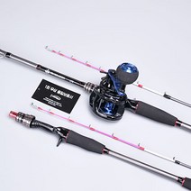 보증서발급 HOOKSET 두족류 스윕 선상 낚시대 쭈갑 문어 스파이럴가이드, MHKRAKEN 175MH(문어)