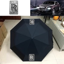 썬바이져 우산 독일 4S 벤츠 대여금 레쉬 자동 접이식 맟춤제작 전용 광고 2813390035, 라우스레 S-4 S 자동 23 인치