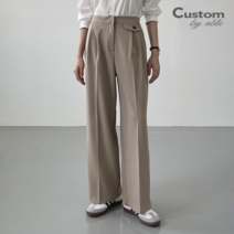 커스텀에이블 데일리 투핀턱 와이드 팬츠 C2308PT103C