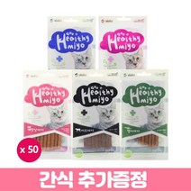 아스쿠 아스쿠 헬씨미요 고양이 져키 x 50개 + 츄르간식 30P, 04. 멸치