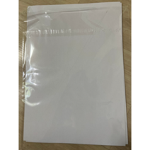 트레싱지 75g, 4절, 40매