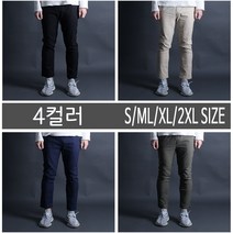 데님투나잇 남자 스판 린넨바지 여름바지 고무줄바지
