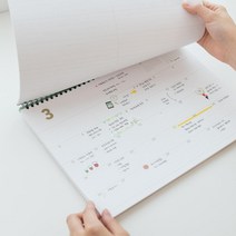 23년 다이어리 A4 와이드 가로형 월간 먼슬리 플래너 회사 직장인 대학생 주간 월간 2023 스케줄러