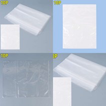 10P 지퍼 보관 비닐백 A3 미니지퍼백 고기포장용기 지퍼백 정육포장