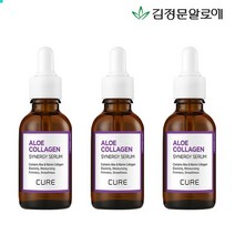 김정문알로에 [김정문알로에] 큐어 콜라겐 세럼 3개, 30g