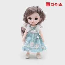 [다이소]구체관절 릴리인형(데이트룩)-1031196, 1개