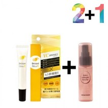 비타민c 크림 연고 알부틴 알파 색소 침착 아이 탄력 눈 밑 지방 미간, 비타민C크림20g 2개_프로스킨아이크림 1개, 본상품선택