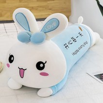 인테리어 바디필로우 안고자는 롱 대형 베개 인형, 푸른