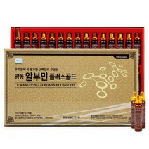 광동 알부민 플러스 골드 20ml x 30병, 1개, 30정