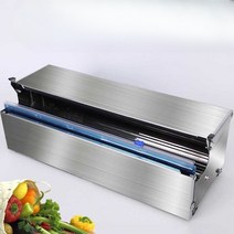 랩포장기 과일 배달 비닐커터기계 영업용 랩 커팅기, 450c 플라스틱 랩핑 450x90mm 칼5