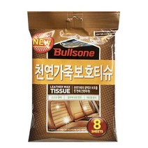 불스원 퍼스트클래스 천연가죽 보호티슈 8매, 1